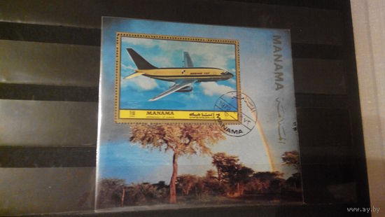 Транспорт, авиация, самолеты, воздушный флот, флора, деревья, марки, Манама, 1972, блок