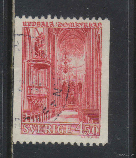 Швеция 1967 Убранство Кафедрального собора Упсалы #575С