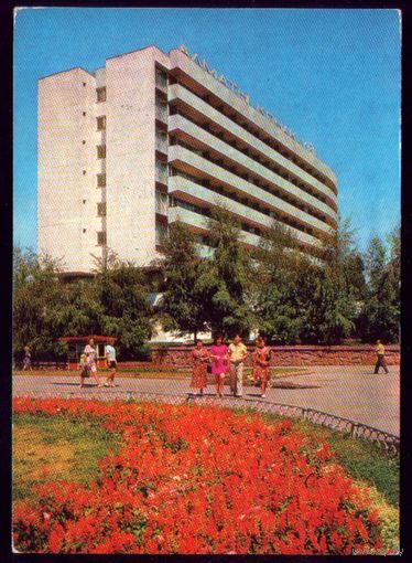 1978 год Алма-Ата Гостиница Алма-Ата