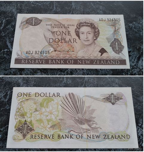 Распродажа с 1 рубля!!! Новая Зеландия 1 доллар 1981-85гг. (P-169a) aUNC