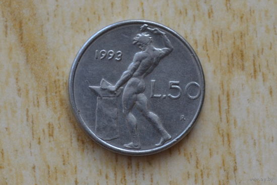 Италия 50 лир 1993