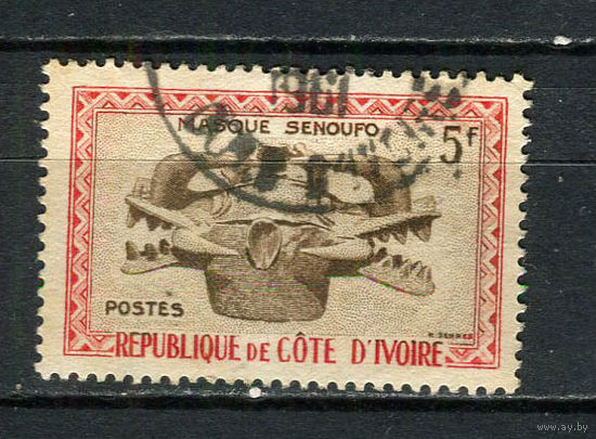 Автономная Республика Кот-д 'Ивуар - 1960 - Маска 5Fr - [Mi.215] - 1 марка. Гашеная.  (Лот 65Db)