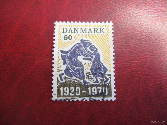 Марка 50-я годовщина воссоединения Северного Шлезвига с Данией 1970 год Дания
