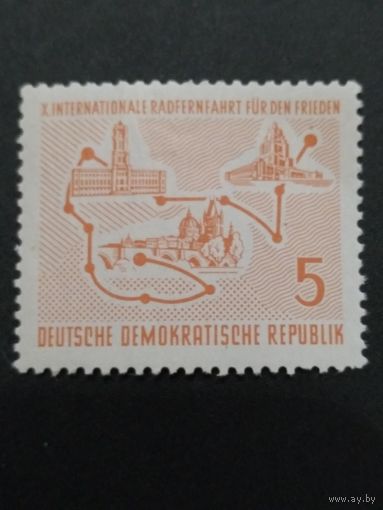ГДР. 1957 г.