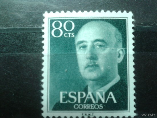 Испания 1955 Генерал Франко* 80 с