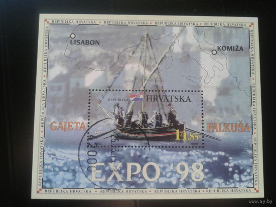 Хорватия 1998 парусно-гребное судно блок