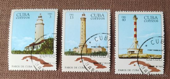 Куба 1981 Маяки