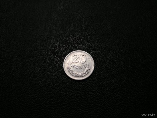 20 грошей 1976