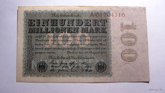 Германия Ro 106 a . 100 миллионов марок 1923 г. ( 8 цифр в номере . Без серии в  верхнем левом углу )