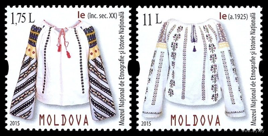 Молдова 2015,  Народные костюмы. Традиционные рубашки. Национальная одежда, 2 марки  **
