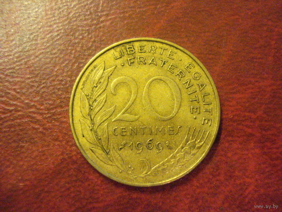 20 сантимов 1969 год Франция