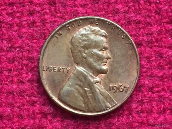 США  1 цент 1967 г.