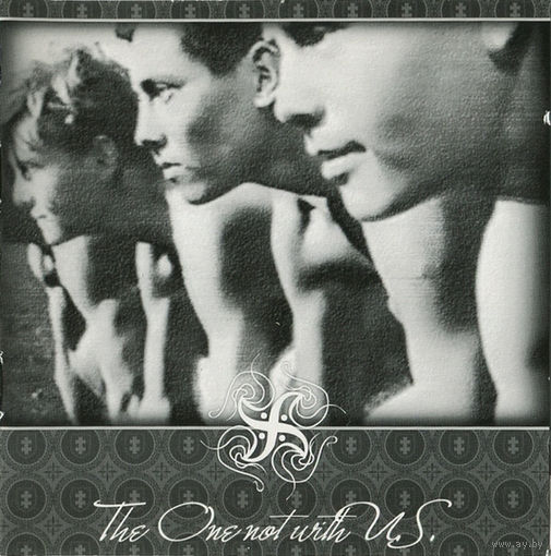 Vishudha Kali "The One Not With U.S." CD