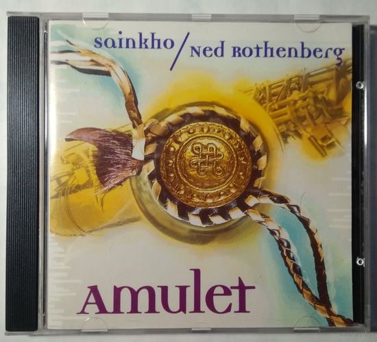 CD SAINKHO / NED ROTHENBERG - AMULET (1996)