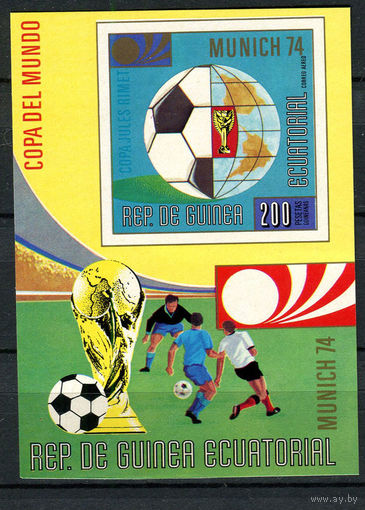 Экваториальная Гвинея - 1973 - Футбол - [Mi. bl. 87] - 1 блок. MNH.