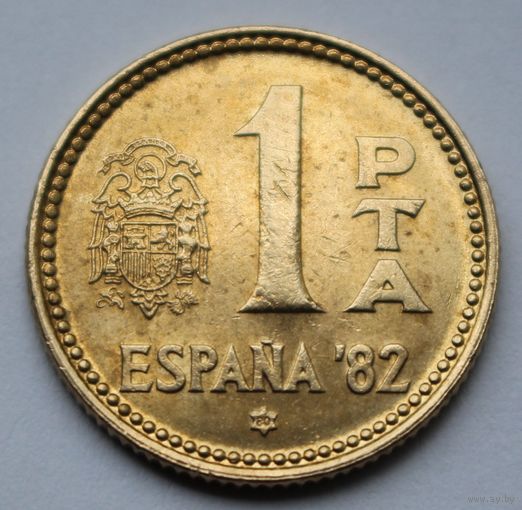 Испания, 1 песета 1980 г. (80)
