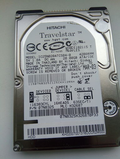 Жесткий диск Hitachi IC25N020ATCS04-0 20Gb 4200 IDE 2,5" HDD