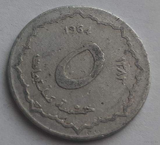Алжир 5 сантимов, 1964 (1-7-93)