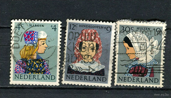Нидерланды - 1960 - Дети. Костюмы - 3 марки. Гашеные.  (Лот 22CB)