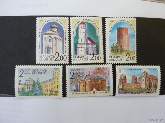 Беларусь 1992 8-13 архитектура сер ** памятники замки крепости церкви