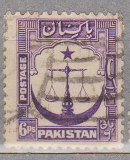 Пакистан  архитектура местные мотивы 1954 год менее 25 % от каталога лот 4