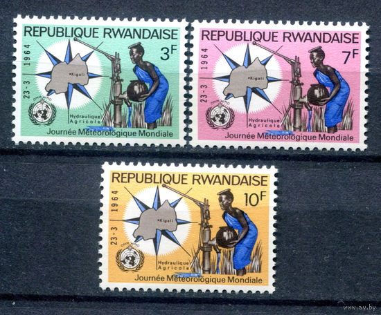 Руанда - 1964г. - Всемирный метеорологический день - полная серия, MNH [Mi 52-54] - 3 марки