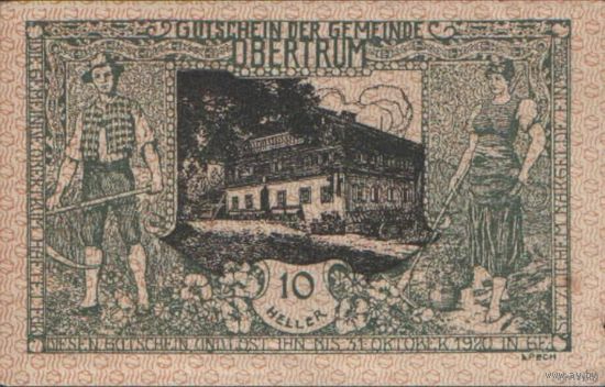Банкнота 10 heller 1920 г.  Австрия