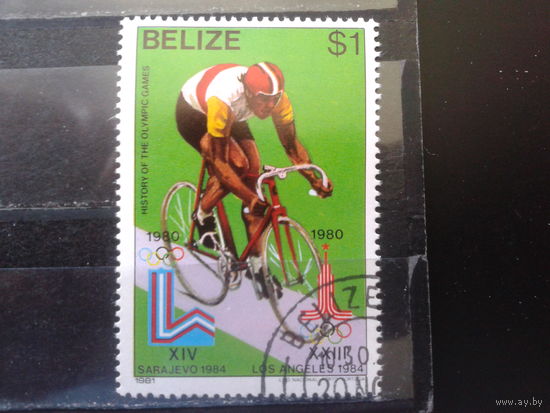 Белиз 1981 колония Англии Из истории олимпиад, велоспорт