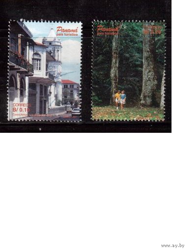 Панама-1998(Мих.1810-1811) ,  гаш. , Туризм