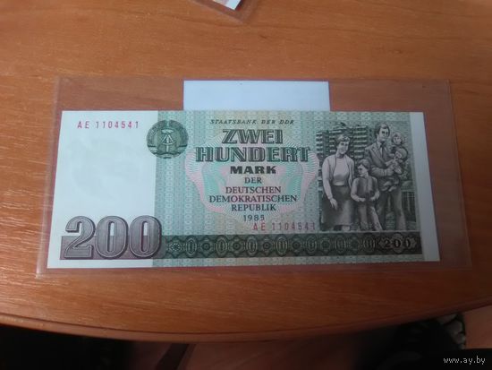 200 марок ГДР 1985 г.