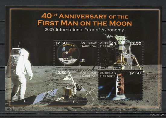 40 лет полёта на Луну Антигуа и Барбуда 2009 год 1 блок