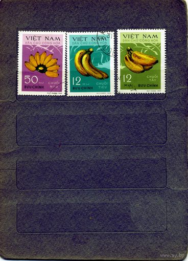 ВЬЕТНАМ, 1970, бананы, 3м гашеная Ми 634-636 ,   1,5евро