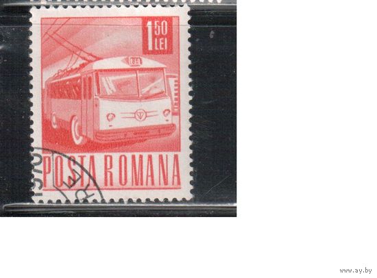 Румыния-1967, (Мих.2648) гаш.  ,  Стандарт, Почта, Транспорт