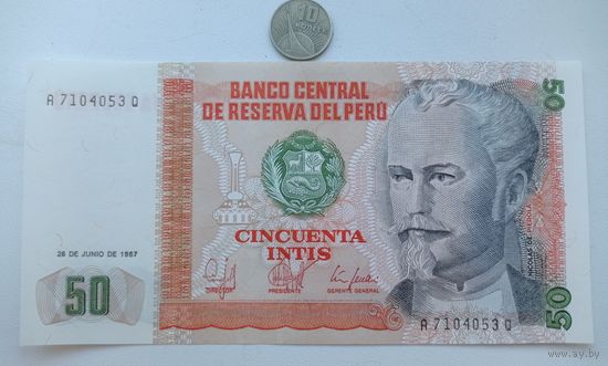 Werty71 Перу 50 инти 1987 UNC банкнота