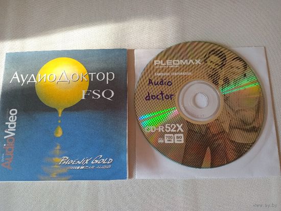 Тестовый диск (cd-r) для проверки аудио-систем Аудио Доктор FSQ