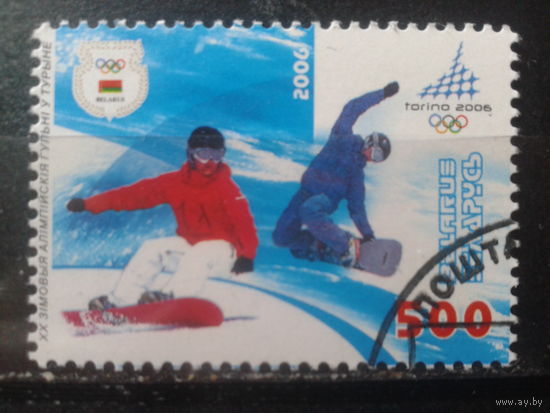 2006 Олимпиада в Турине, сноуборд