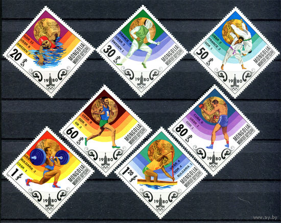 Монголия - 1980г. - Победители олимпийских игр - полная серия, MNH, одна марка с отпечатком на клее, 1 с маленькой точкой-повреждением клея [Mi 1303-1309] - 7 марок