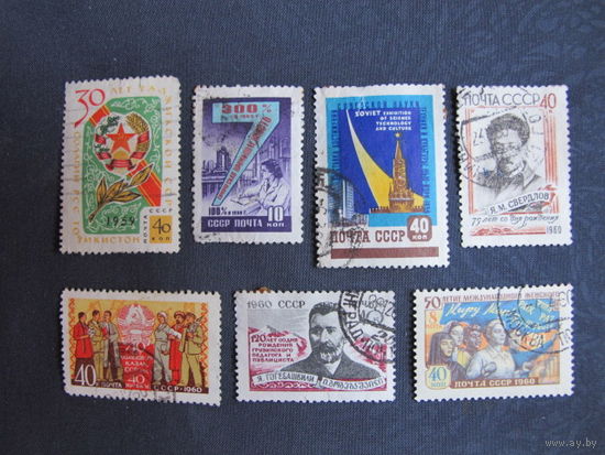 Лот марок СССР (1959-60 гг.)