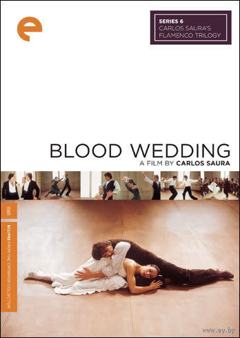 Кровавая свадьба / Bodas de sangre / Blood Wedding (Карлос Саура / Carlos Saura)  DVD5