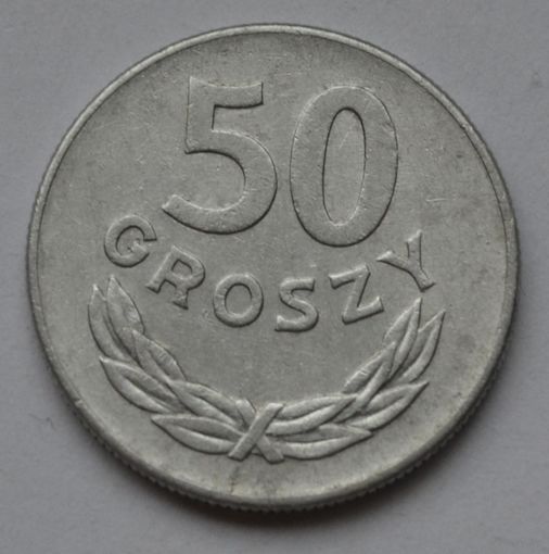 Польша 50 грошей, 1976 г.