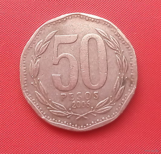 61-29 Чили, 50 песо 2006 г.