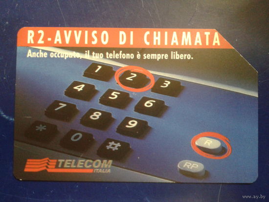 Италия телефонные кнопки