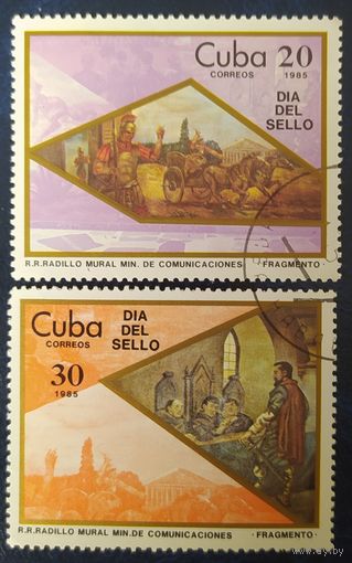 Куба 1985 Живопись .