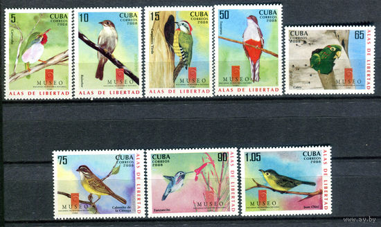 Куба - 2008г. - Птицы - полная серия, MNH [Mi 5078-5085] - 8 марок