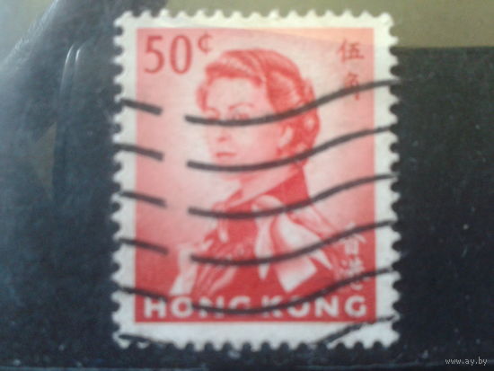 Гонконг 1962 колония Англии Королева Елизавета 2  50 центов