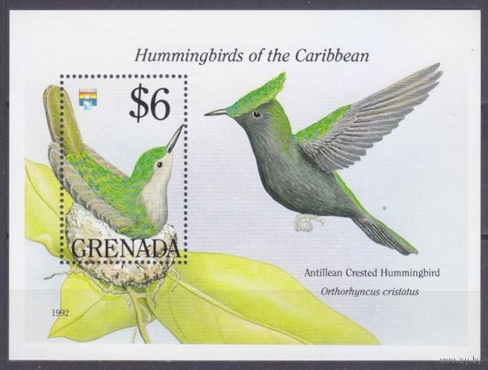1992 Гренада 2429/B306 Птицы 9,00 евро