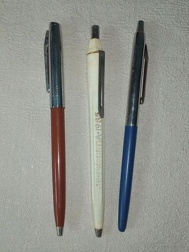 Ручка времён СССР шариковая авторучка автоматическая Москва 1985