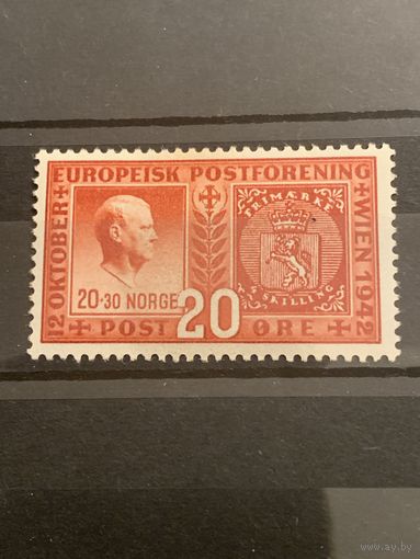 Норвегия 1942. Европейский почтовый союз