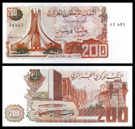 [КОПИЯ] Алжир 200 динар 1983г. (водяной знак)