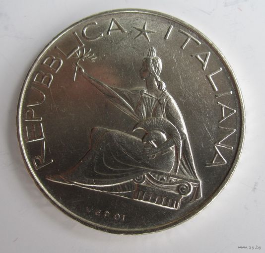 Италия 500 лир 1961 серебро .37-72